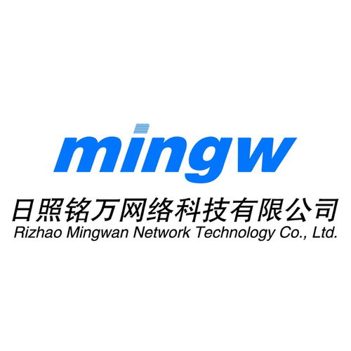 日照銘萬(wàn)網(wǎng)絡(luò)科技 創(chuàng)新驅(qū)動(dòng)未來，科技引領(lǐng)發(fā)展
